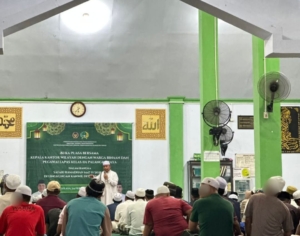 Bapas Kelas I Palangka Raya Dalam Rangka Meningkatkan Kadar Keimanan Di Bulan Suci Ramadhan  1447H Buka puasa bersama Di kantor wilayah Direktorat jendral Pemasyarakatan 